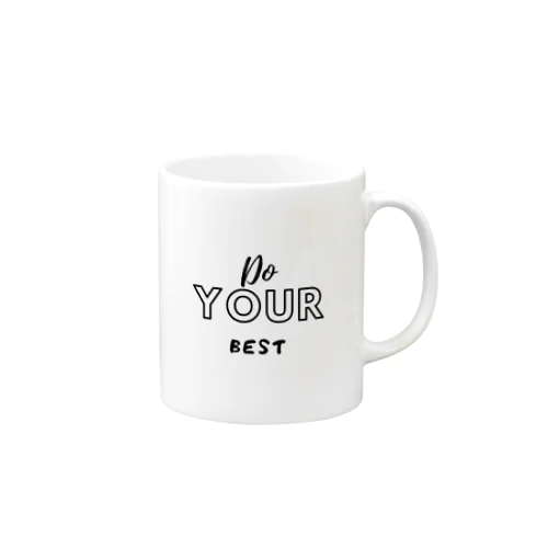 ベストを尽くせグッズ Mug