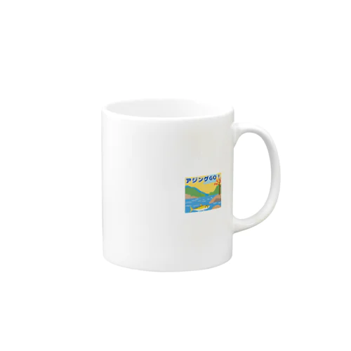 アジングGO! Mug