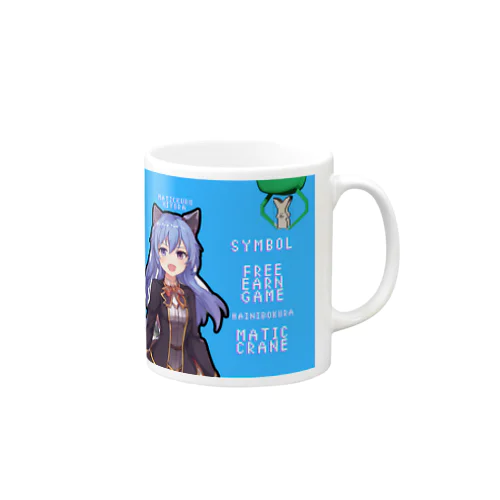 MATICクレーンキャラクターグッズ Mug