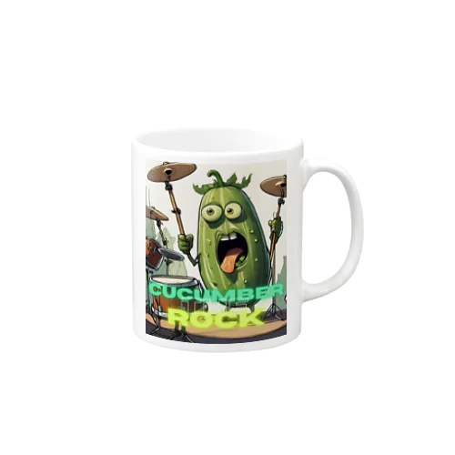 🥒ベジロック「キュウリくん」🎸 Mug