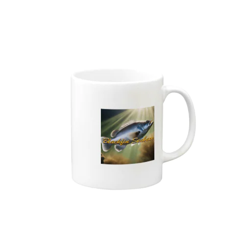 荒磯の王者　ヒラスズキ Mug