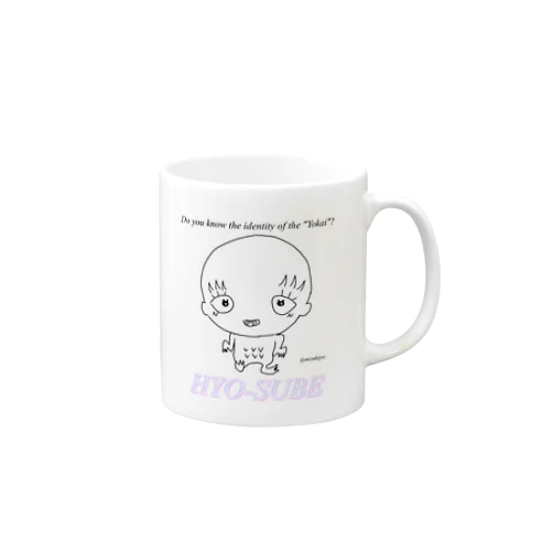 ねこひめの「ひめいと！」【ひょうすべ】 Mug