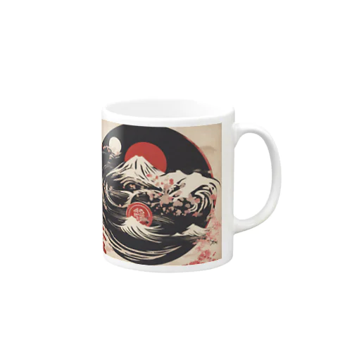 荒々しい風景 Mug