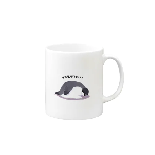 やる気のないペンギン Mug