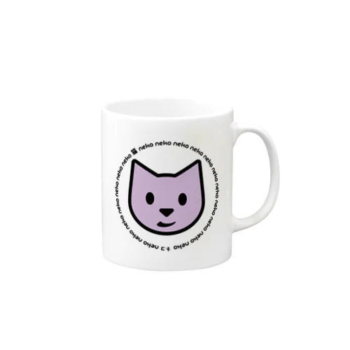 ムラサキPOPな猫 Mug