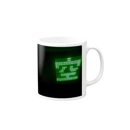 カラ Mug