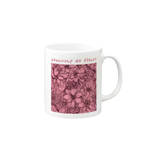 サクラ色の花園 Mug