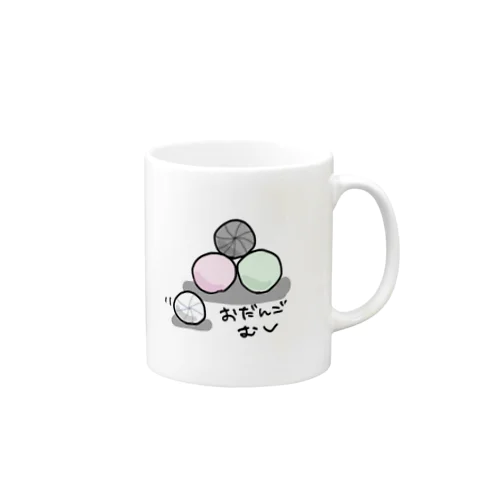 おだんごむし Mug