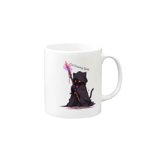 Cat Weaving Spells Mug