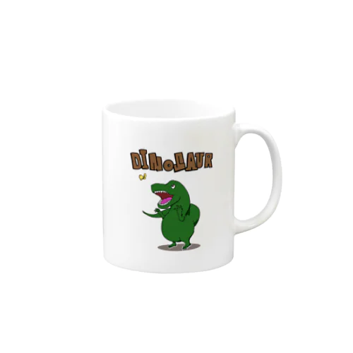 恐竜キッズ、チョウチョを見つける Mug