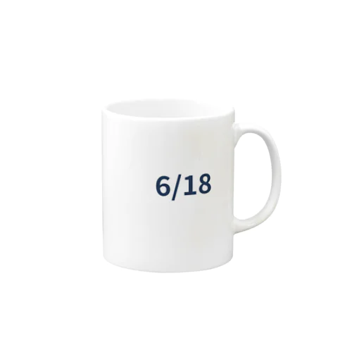 日付グッズ　6/18バージョン Mug