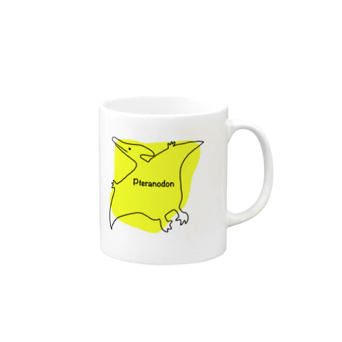 プテラノドン(イエロー) Mug