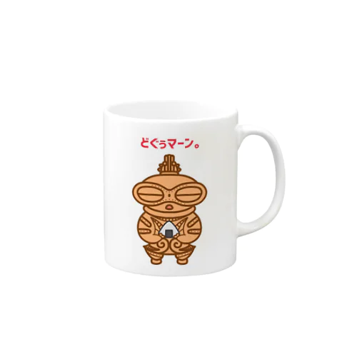 どぐぅマーン。 Mug