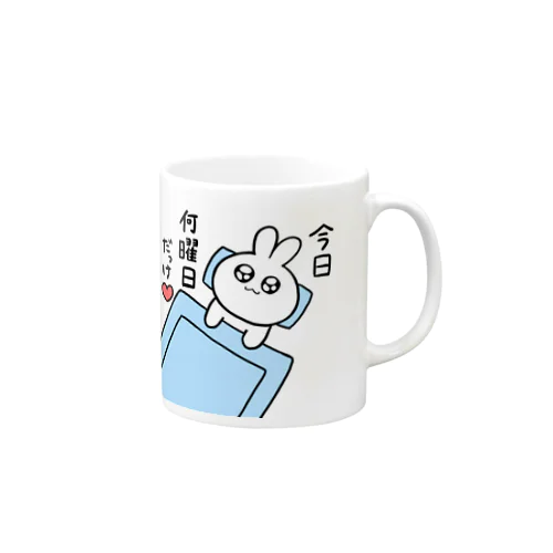 曜日感覚なくなるよね Mug