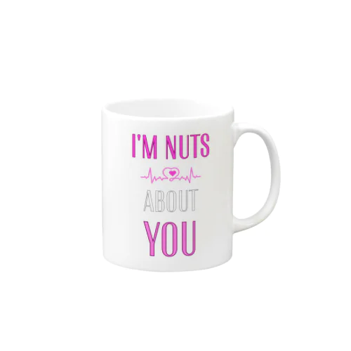 i'm nuts about you(私はあなたに夢中です) マグカップ