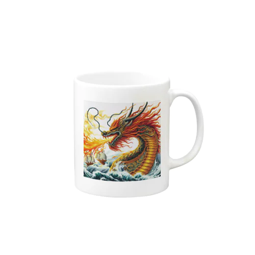 炎🔥を吐くドラゴン🐉 Mug