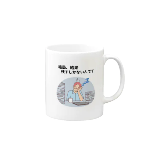 おもしろTシャツ Mug