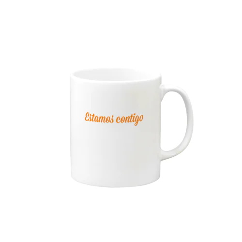 ORANGE LOGO Mug