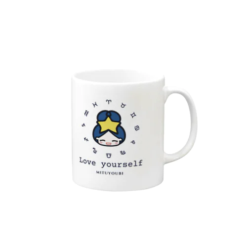 LOVE yourself ロゴ マグカップ