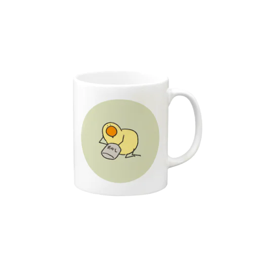 午後3時のトリ(円形ver.) Mug