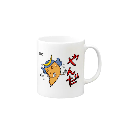 串カツの妖精クシニョロ（東北弁やんだ） Mug