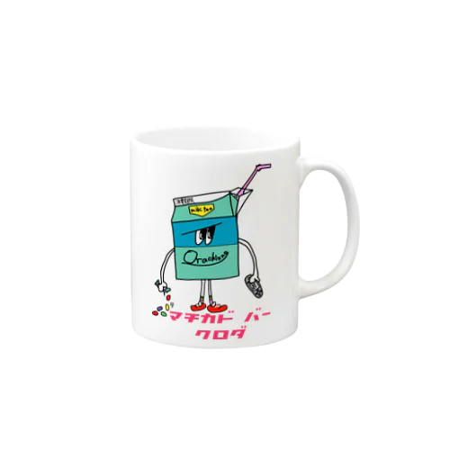 マチカドバークロダ Mug