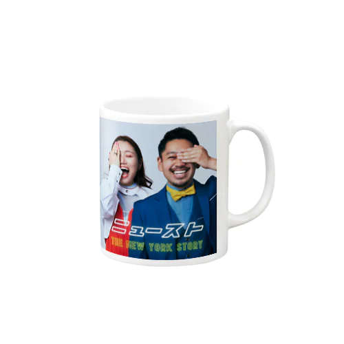 ニューストアートワーク Mug