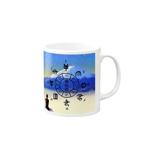 とほかみゑひためグッズ Mug