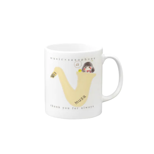 musaオリジナルマグカップ Mug