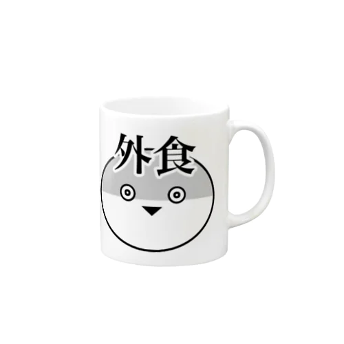 外食サカバンバスピス Mug