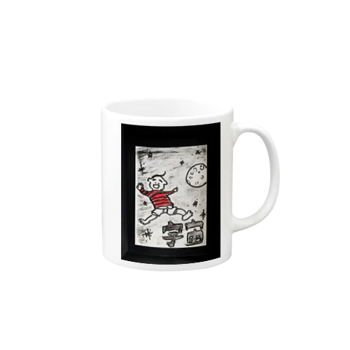 maguro  無我 Mug