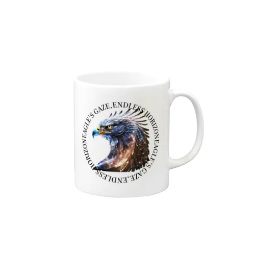 Eagle's Gaze, Endless Horizon Mug