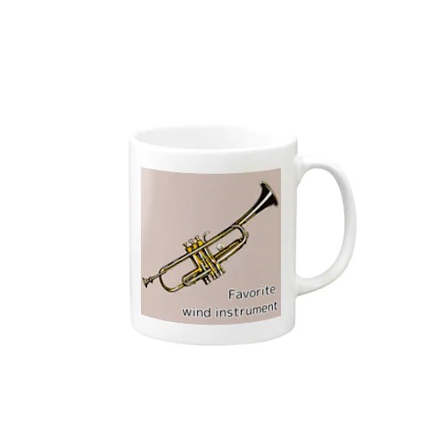 Favorite wind instrument ～Trumpet～ マグカップ