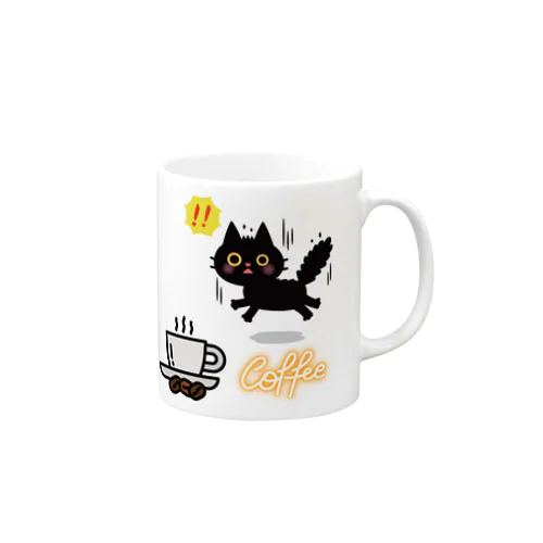  コーヒーが大好きな黒猫がコーヒーを見つけて驚いている Mug