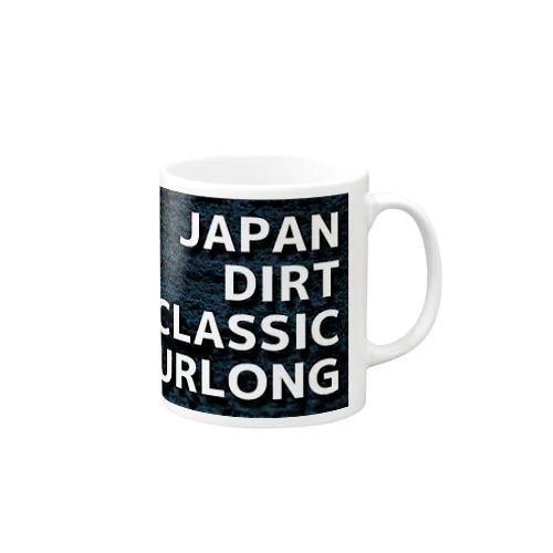 ジャパンダートクラシック始動 Mug