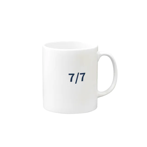 日付グッズ7/7バージョン Mug