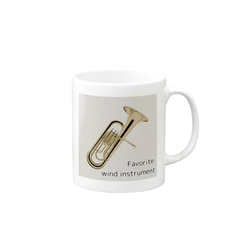 Favorite wind instrument ～Euphonium～ マグカップ