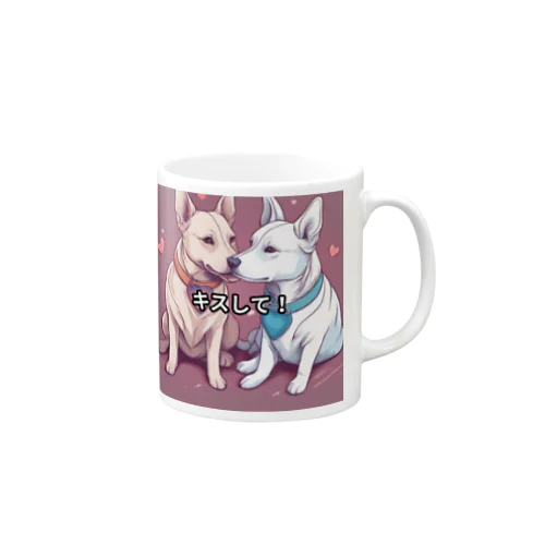 いぬ2 Mug