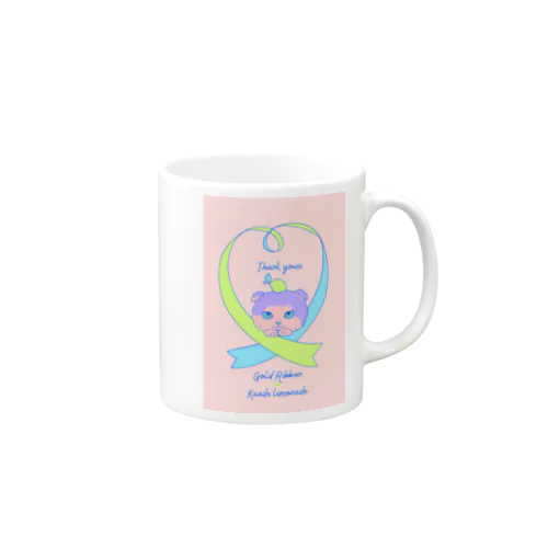 スコティッシュ×レモン×ゴールドリボン Mug