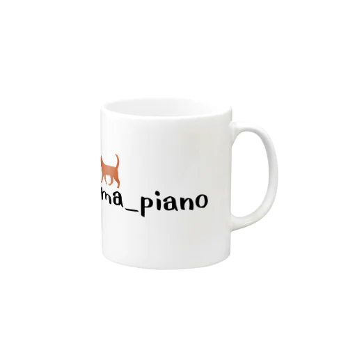 よさママピアノ Mug