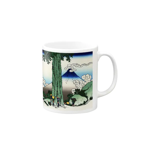 北斎「富嶽三十六景⑰　甲州三嶌越」葛飾北斎の浮世絵 Mug