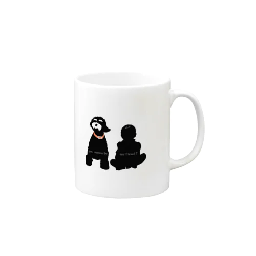 you wanna be my friend? Mug