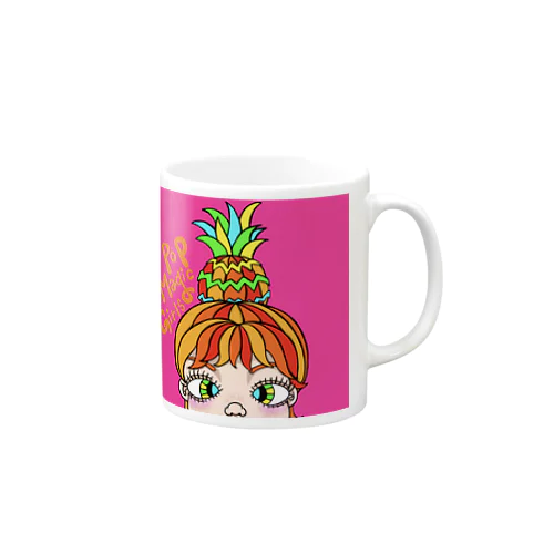 Pineapple girl🍍 Mug