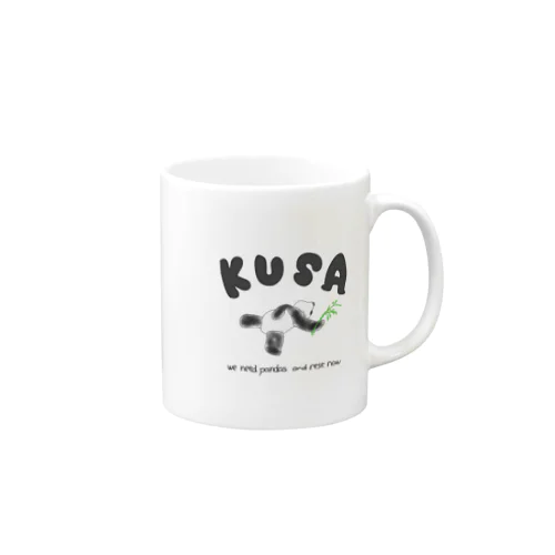 Pandas Mug