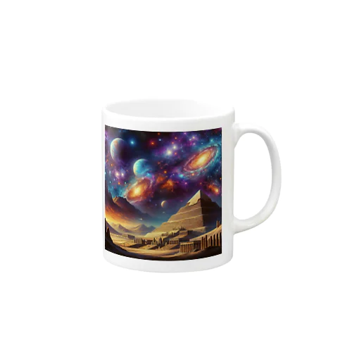 カイロ(MARS)に思いを馳せて👽 Mug