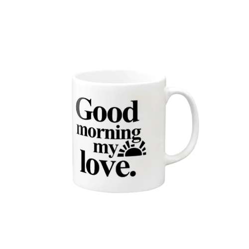 Good morning my love/black マグカップ