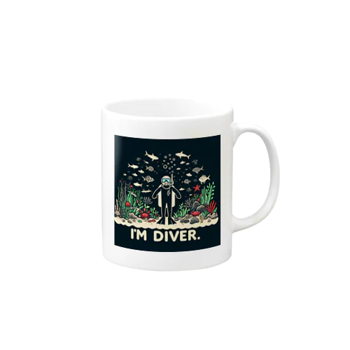 I'm DIVERグッズ Mug