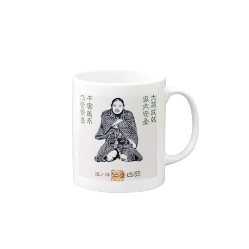 仙台四郎 Mug