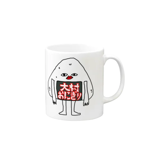 おおむらおにぎり Mug