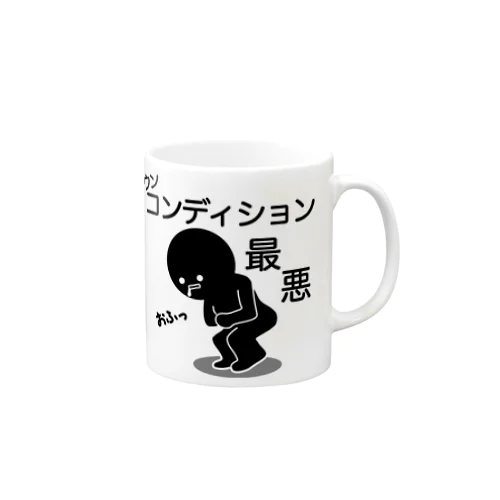 お腹弱いんです Mug